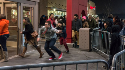 salle d'attente pour les soldes0